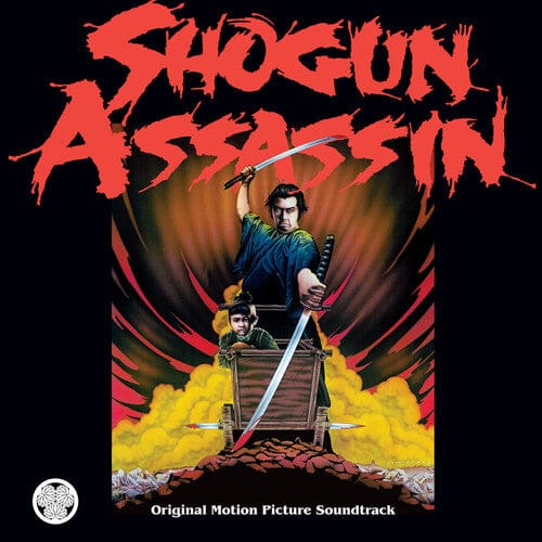 Light in the Attic Records Music > Vinyl Records Wonderland Philharmonic - Shogun Assassin (Original Sountrack) (Remastered, Gatefold LP Jacket) 826853180412 LIAA8041.1