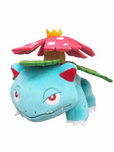 Little Buddy Toys > Plushies Little Buddy: Pokémon All Stars - Venusaur 4905330034045 1TP34045