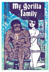 Living The Line Manga MY GORILLA FAMILY TP (MR) 9781961581111 0725UB855