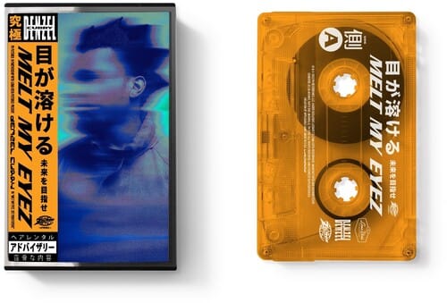 Loma Vista Music > Cassette Denzel Curry - Melt My Eyez See Your Future [Cassette] 888072430129 LMVT2686.4