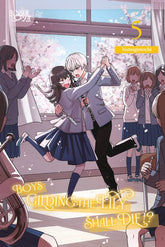 LoveLove Manga Boys Gilding the Lily Shall Die!?, Volume 5 9781427883865 PRH-9781427883865