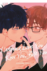LoveLove Manga I Wanna Love You, Kiss You, Bite You 9781427882875 PRH-9781427882875