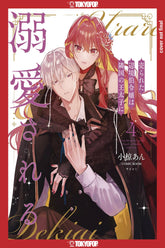 LoveLove Manga MARGRAVES DAUGHTER & ENEMY PRINCE GN VOL 04 9781427882851 JUN251779