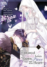 LoveLove Manga The Unwanted Bride Loves the Crown Prince With All Her Heart, Volume 3 9781427885746 PRH-9781427885746