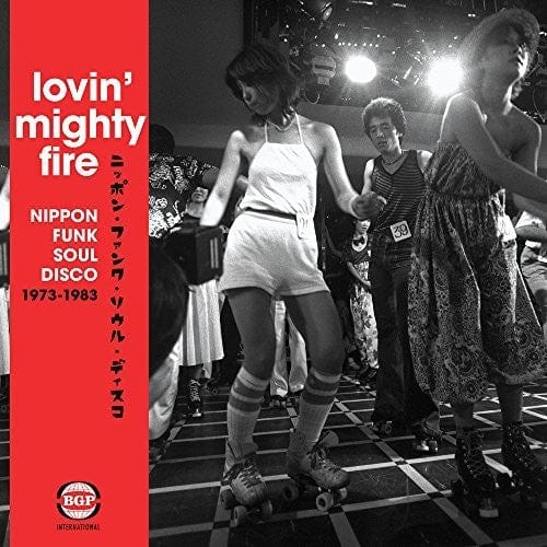 BGP Music > Vinyl Records Various Artists - Lovin Mighty Fire, Nippon Funk/ Soul/ Disco 73-83 [Import] 029667004916 IMT5063381.1