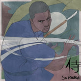 Lupe Fiasco Music > Vinyl Records Lupe Fiasco - Samurai 691835874135 FAFP51.1