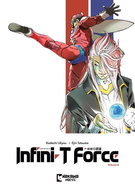 Mad Cave Studios Graphic Novel INFINI T FORCE VOL 06 9781545823583 0126MA0824