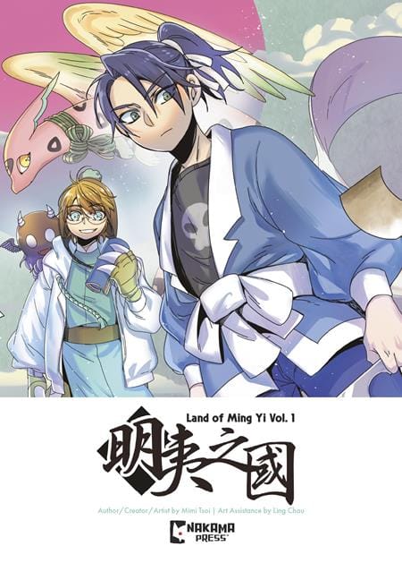Mad Cave Studios Graphic Novel LAND OF MING YI TP VOL 01 (Release Date: 11/11/2026) 9781545831281 0926MA0915