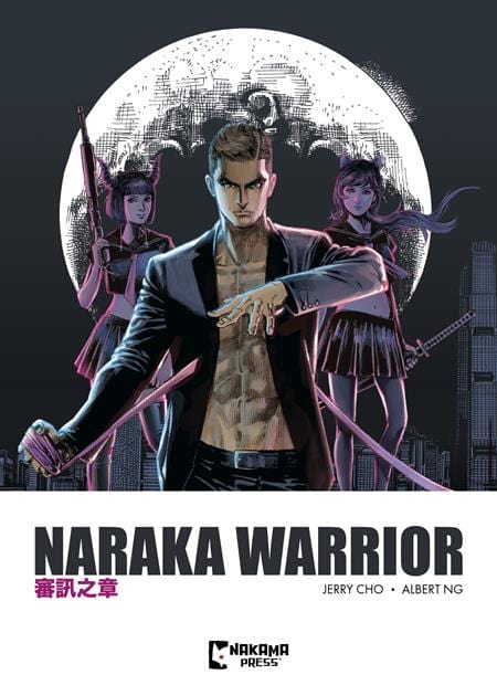 Mad Cave Studios Graphic Novel NARAKA WARRIOR TP VOL 01 9781545821756 0925MA0798