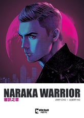 Mad Cave Studios Graphic Novel NARAKA WARRIOR TP VOL 02 9781545823361 1225MA0814