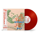 Madfish Records Imp Music > Vinyl Records All That Jazz - Ghibli Jazz Live - Limited [Import] (Limited Edition, Japan - Import) 4995879608883 PVJP7960888.1