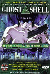 Manga Video Movies > DVD > Anime DVD: Ghost in the Shell 780063552929 MGV55292DVD