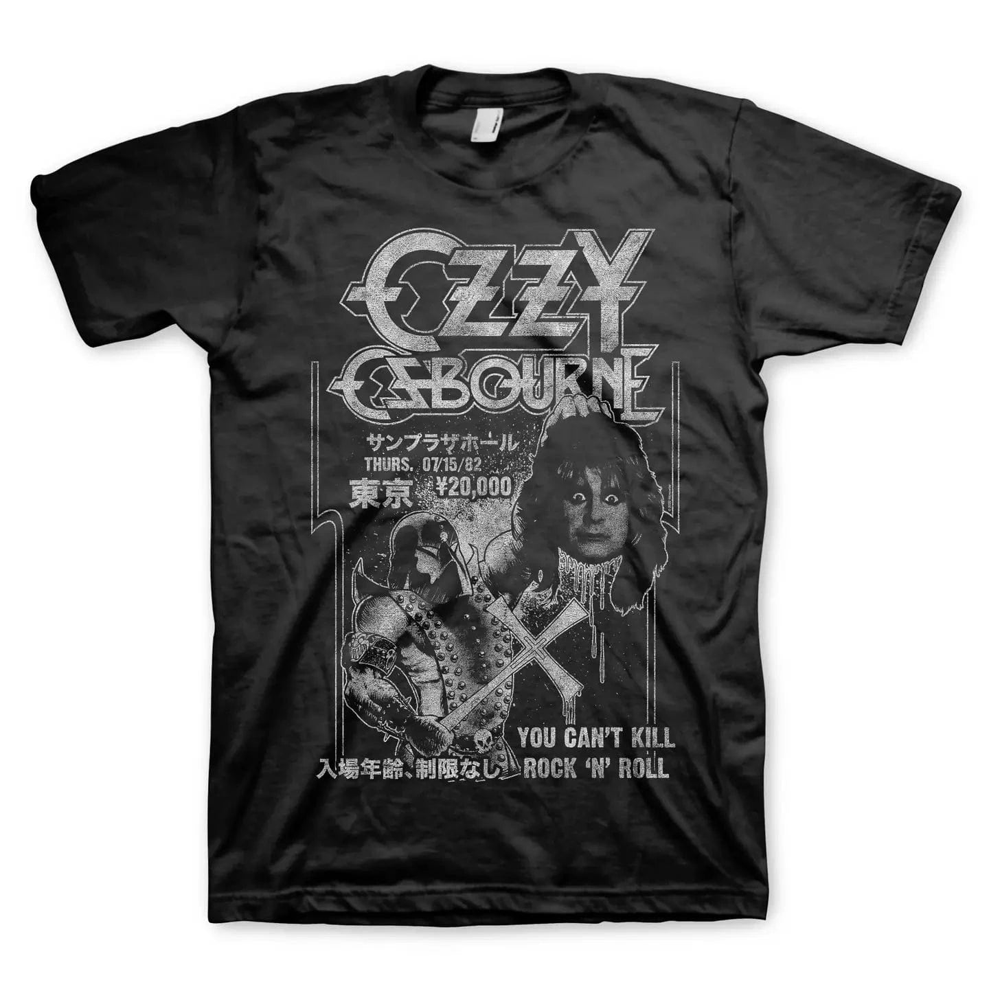 Manic Merch Apparel > T-shirts T-SHIRT: Ozzy - Executioner Japan