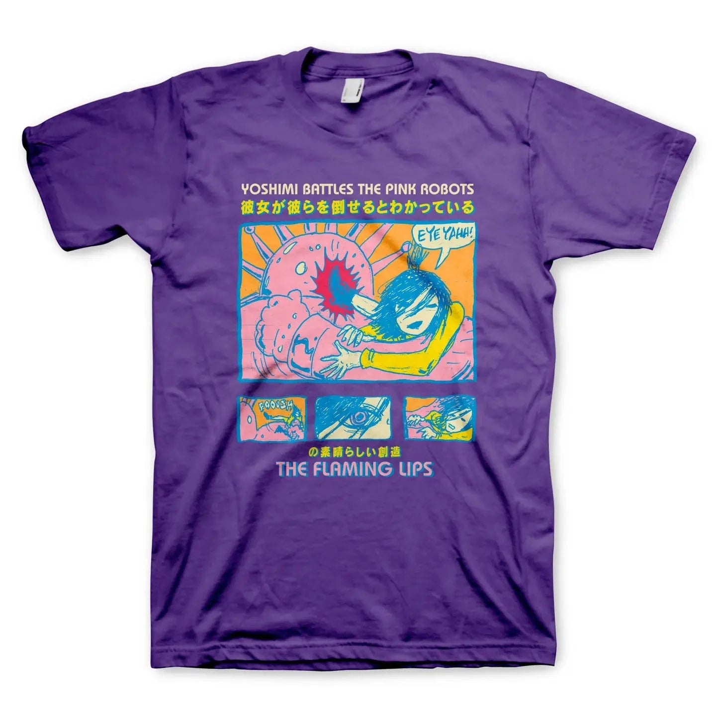 Manic Merch Apparel > T-shirts T-SHIRT: The Flaming Lips - Yoshimi (Purple)