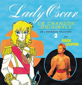 Marie Dauphine Music > Vinyl Records Dauphine, Marie - Lady Oscar OST 3700403518375 PYTI5495.1