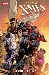 Marvel Comic Books AMAZING X-MEN #1 [AOR] 75960621365800111 PRH-75960621365800111