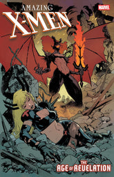 Marvel Comic Books AMAZING X-MEN #1 MIGUEL MERCADO REVELATION VARIANT [AOR] 75960621365800131 PRH-75960621365800131
