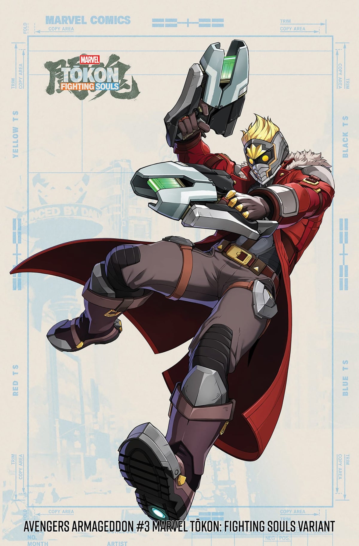 Marvel Comic Books AVENGERS: ARMAGEDDON #3 MARVEL TOKON: FIGHTING SOULS VARIANT (Release Date: 08/19/2026) 75960621563800321 PRH-75960621563800321