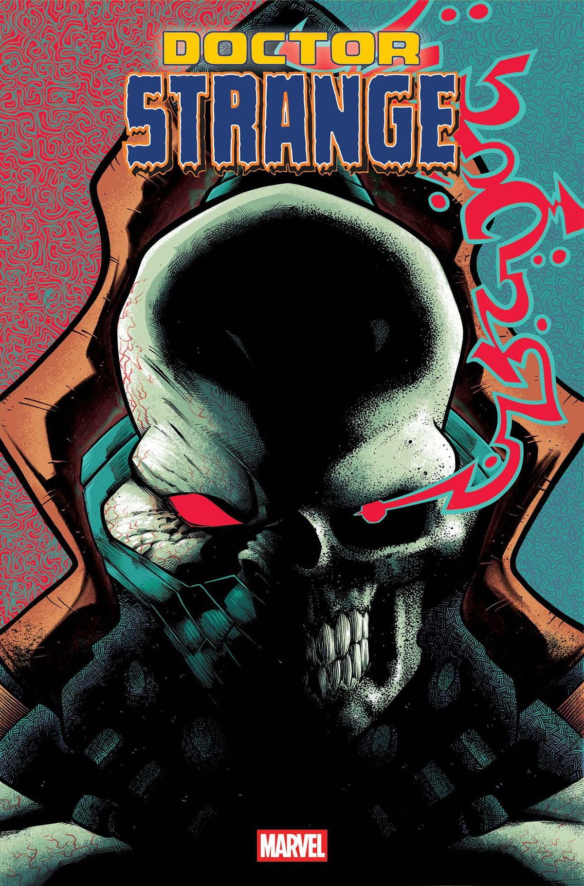 Marvel Comic Books DOCTOR STRANGE #8 J. GONZO VARIANT 75960621125800831 PRH-75960621125800831