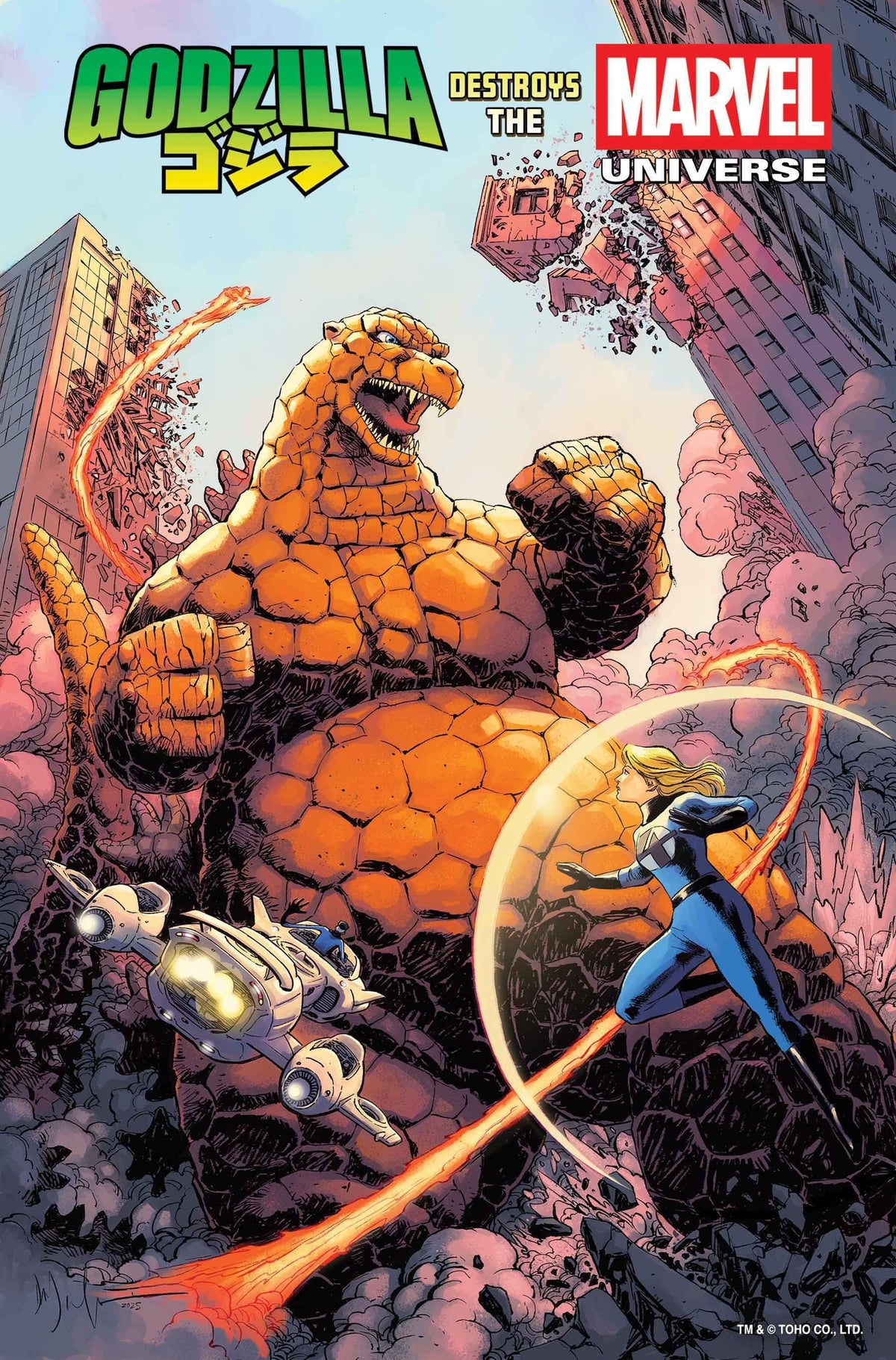 Marvel Comic Books GODZILLA DESTROYS THE MARVEL UNIVERSE #1 DAVE WACHTER MARVELIZED THING-ZILLA VARIANT 75960621228600151 PRH-75960621228600151