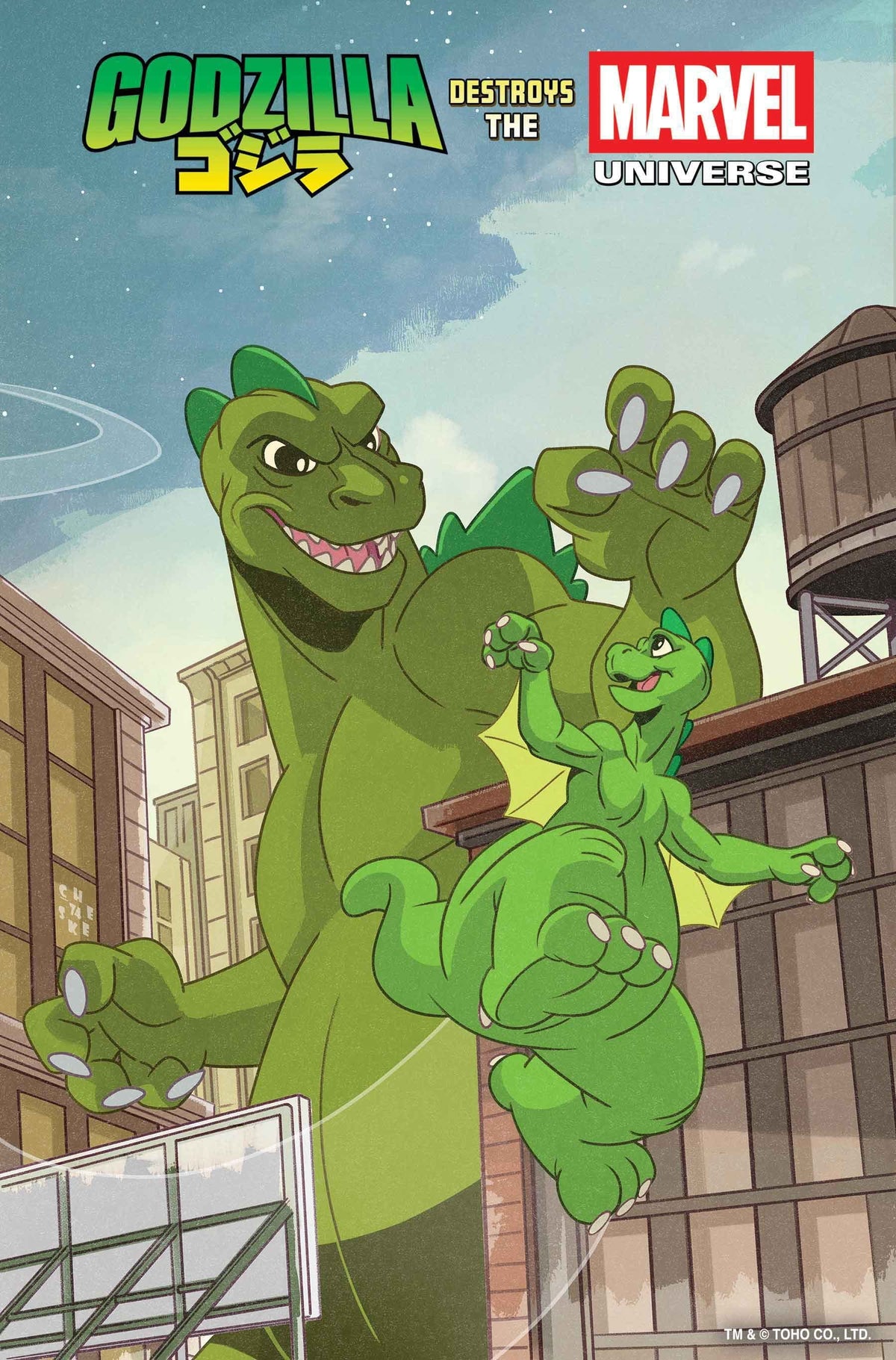 Marvel Comic Books GODZILLA DESTROYS THE MARVEL UNIVERSE #1 SEAN GALLOWAY ANIMATION VARIANT 75960621228600161 PRH-75960621228600161