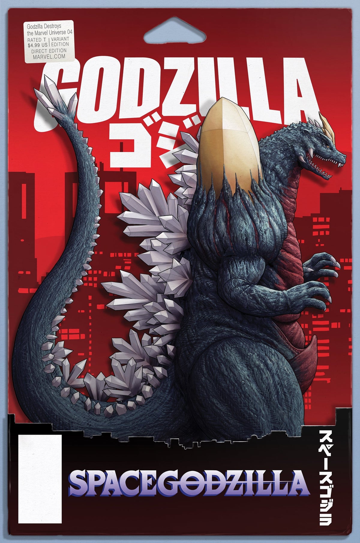 Marvel Comic Books GODZILLA DESTROYS THE MARVEL UNIVERSE #4 JOHN TYLER CHRISTOPHER ACTION FIGURE VARIANT 75960621228600431 PRH-75960621228600431