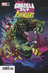 Marvel Comic Books GODZILLA VS. AVENGERS #1 DAVE BARDIN VARIANT 75960621225500151 PRH-75960621225500151