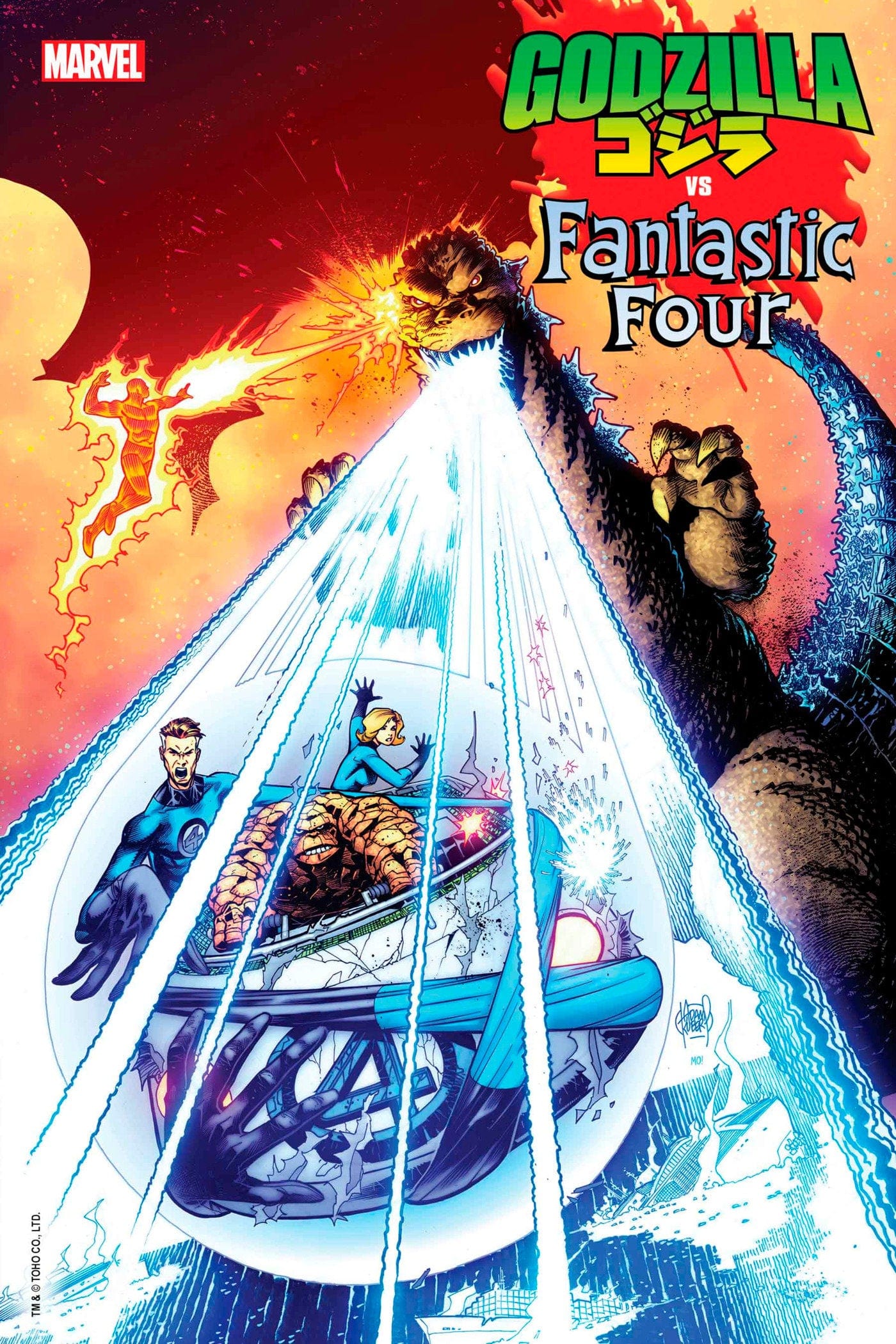 GODZILLA VS. FANTASTIC FOUR #1