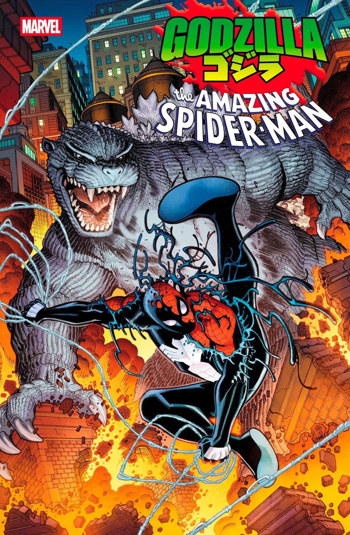 Marvel Comic Books GODZILLA VS. SPIDER-MAN #1 75960621224800111 PRH-75960621224800111