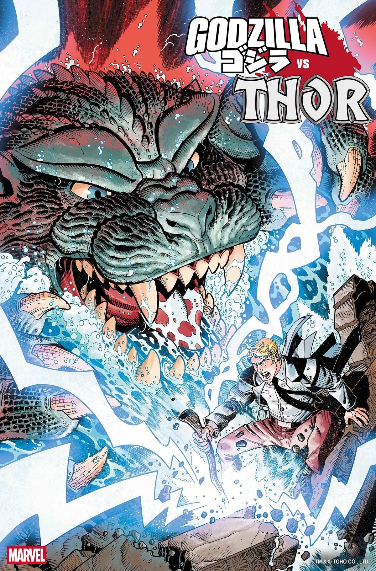 Marvel Comic Books GODZILLA VS. THOR #1 NICK BRADSHAW MONSTER HOMAGE VARIANT 75960621227900131 PRH-75960621227900131
