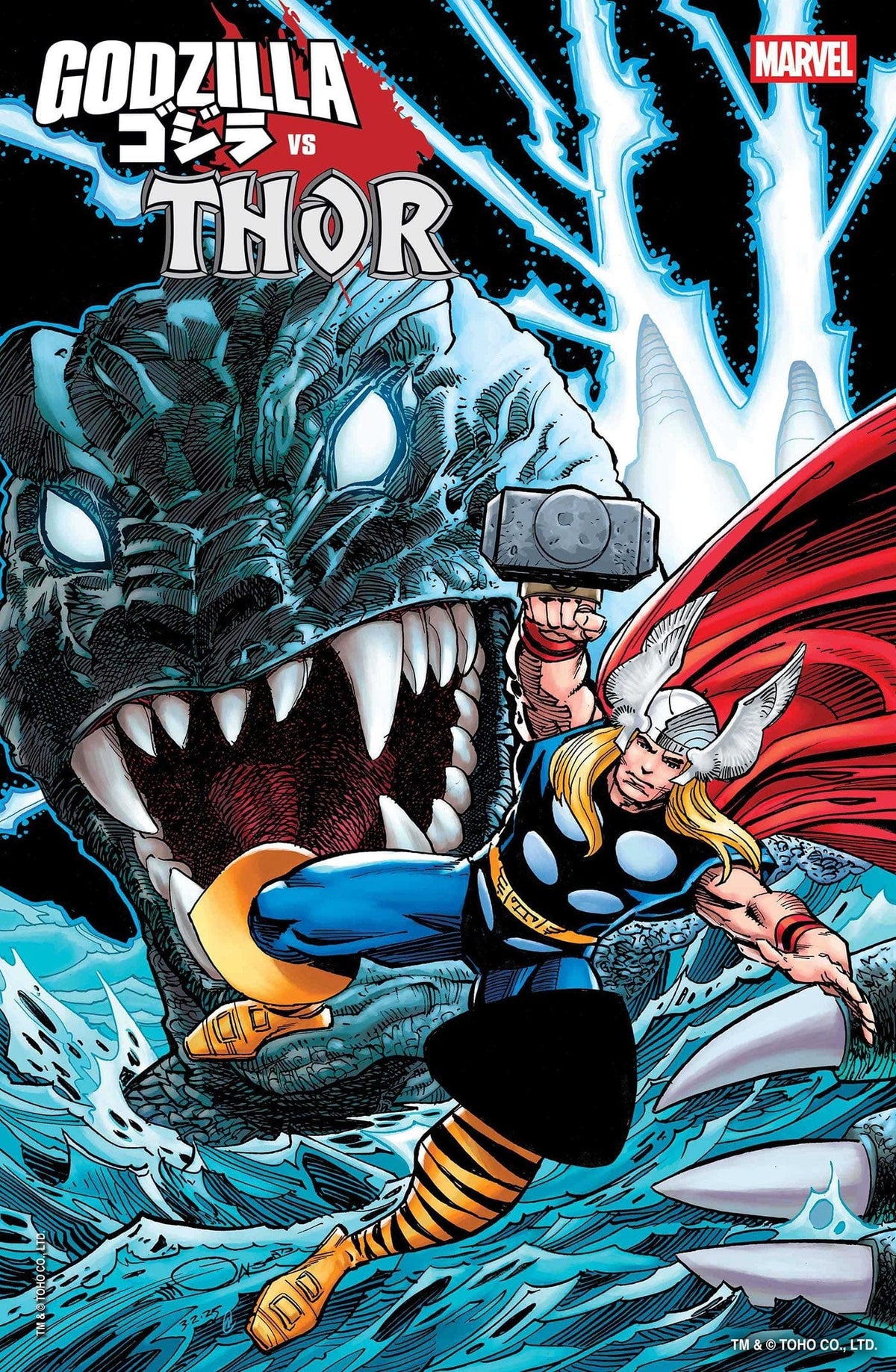 Marvel Comic Books GODZILLA VS. THOR #1 WALTER SIMONSON VARIANT 75960621227900171 PRH-75960621227900171