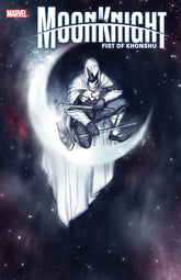 Marvel Comic Books > Incentives MOON KNIGHT: FIST OF KHONSHU #3 1:25 INCV MEGHAN HETRICK VARIANT 75960620928600316 PRH-75960620928600316