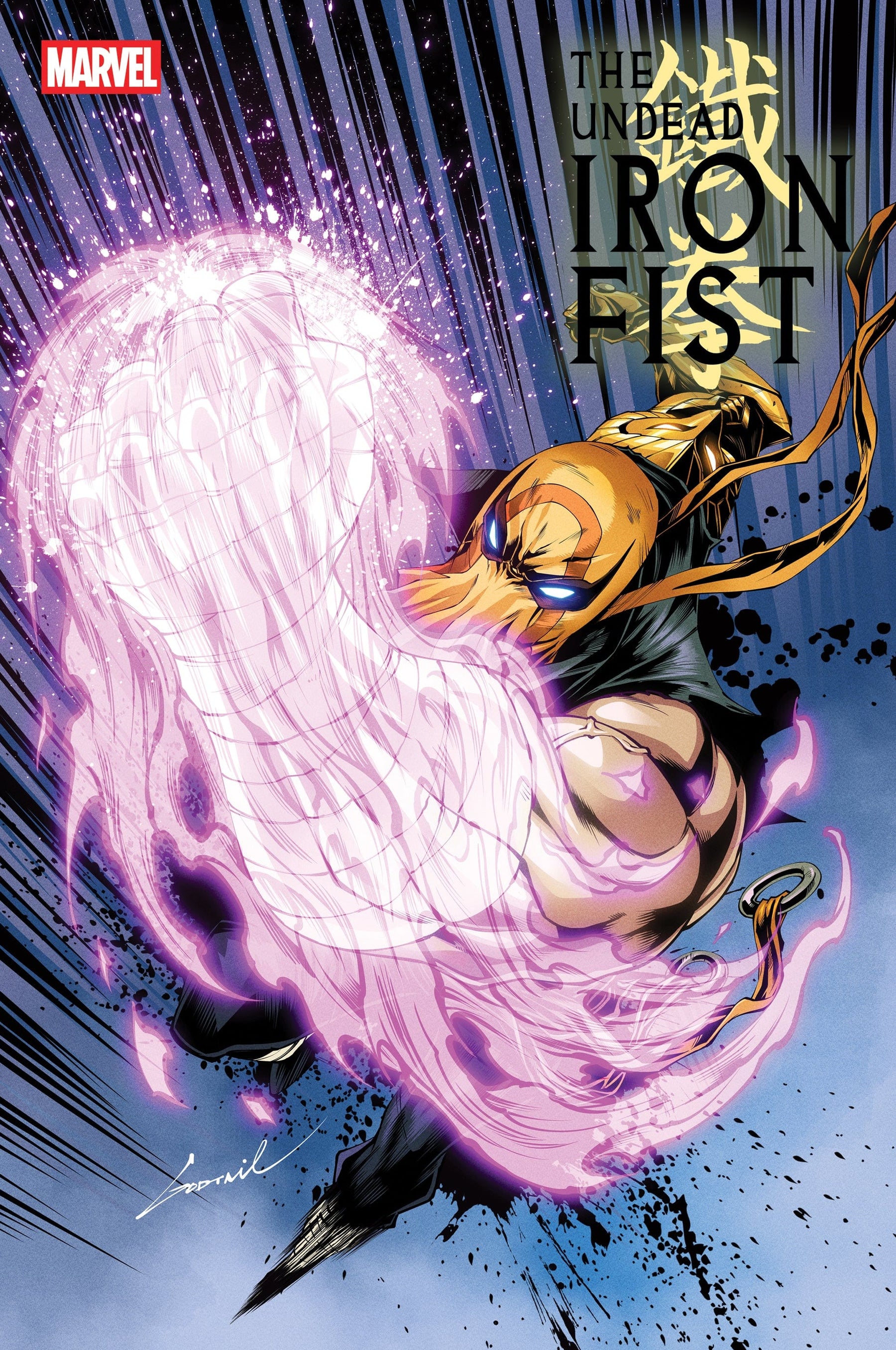THE UNDEAD IRON FIST #2 1:25 INCV GODTAIL VARIANT