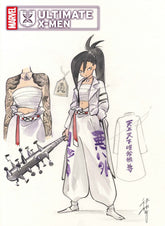 Marvel Comic Books > Incentives ULTIMATE X-MEN #17 1:10 INCV PEACH MOMOKO DESIGN VARIANT 75960620798501716 PRH-75960620798501716