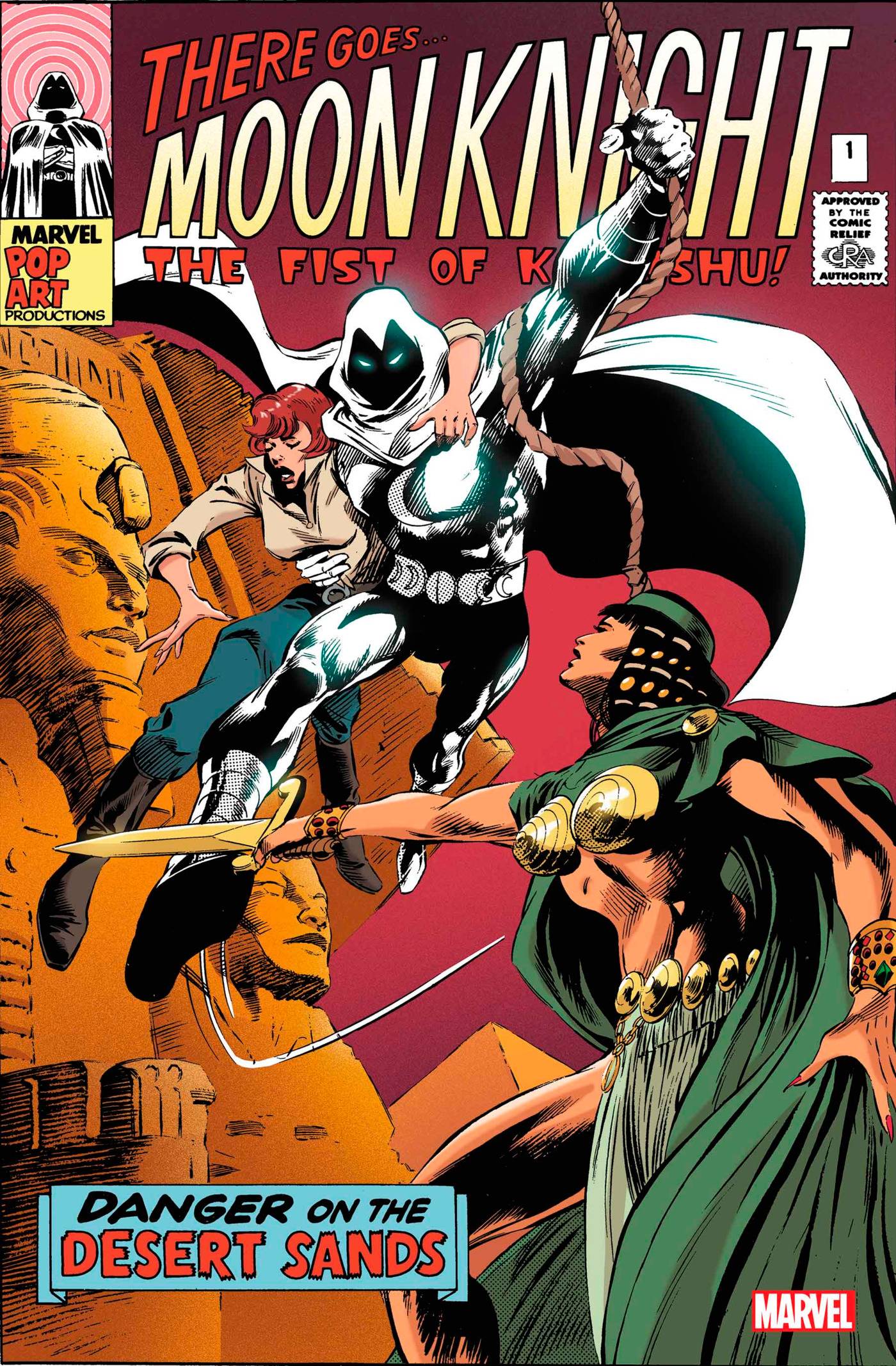 VENGEANCE OF THE MOON KNIGHT #1 1:200 INCV HIDDEN GEM VAR