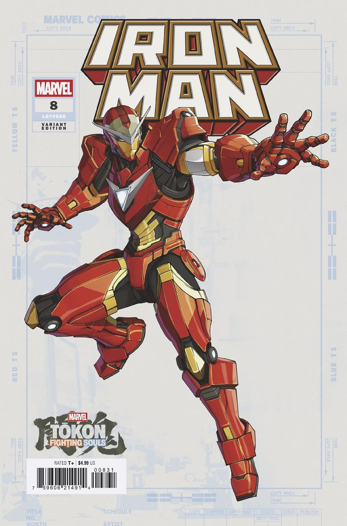 Marvel Comic Books IRON MAN #8 MARVEL TOKON: FIGHTING SOULS VARIANT (Release Date: 08/05/2026) 75960621491400831 PRH-75960621491400831