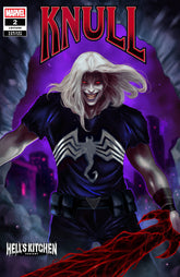Marvel Comic Books KNULL #2 ARIO ANINDITO HELL'S KITCHEN VARIANT 75960621388700221 PRH-75960621388700221