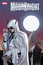 Marvel Comic Books MARC SPECTOR: MOON KNIGHT #6 NETHO DIAZ HELLFIRE COSTUME SWAP VARIANT 75960621496900621 PRH-75960621496900621