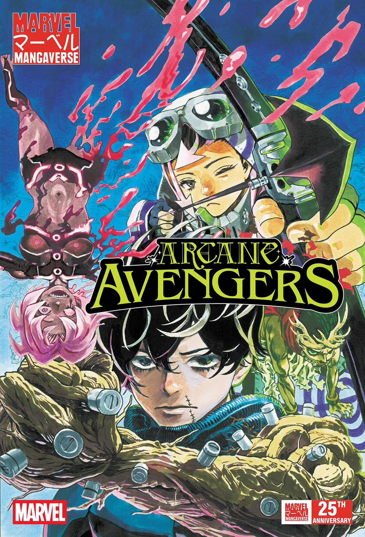 Marvel Comic Books MARVEL MANGAVERSE: ARCANE AVENGERS #1 (Release Date: 09/16/2026) 75960621558400111 PRH-75960621558400111