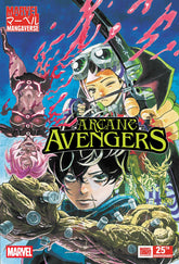 Marvel Comic Books MARVEL MANGAVERSE: ARCANE AVENGERS #1 (Release Date: 09/16/2026) 75960621558400111 PRH-75960621558400111