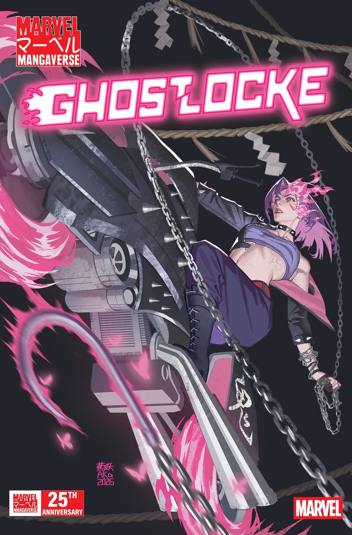 Marvel Comic Books MARVEL MANGAVERSE: GHOSTLOCKE #1 AKA VARIANT (Release Date: 09/23/2026) 75960621559100121 PRH-75960621559100121