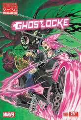Marvel Comic Books MARVEL MANGAVERSE: GHOSTLOCKE #1 (Release Date: 09/23/2026) 75960621559100111 PRH-75960621559100111