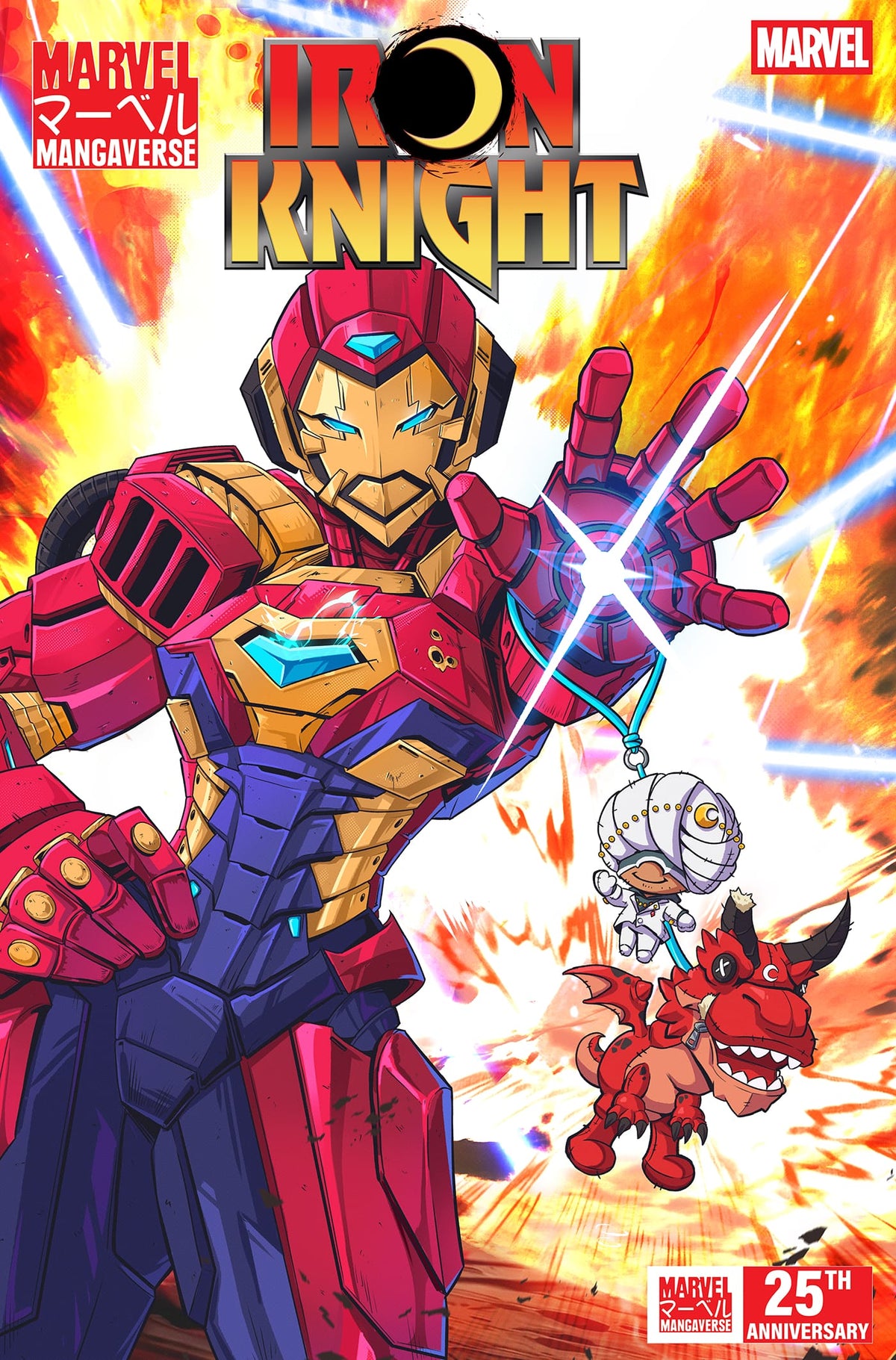 Marvel Comic Books MARVEL MANGAVERSE: IRON KNIGHT #1 JHONY CABALLERO VARIANT (Release Date: 09/09/2026) 75960621557700121 PRH-75960621557700121