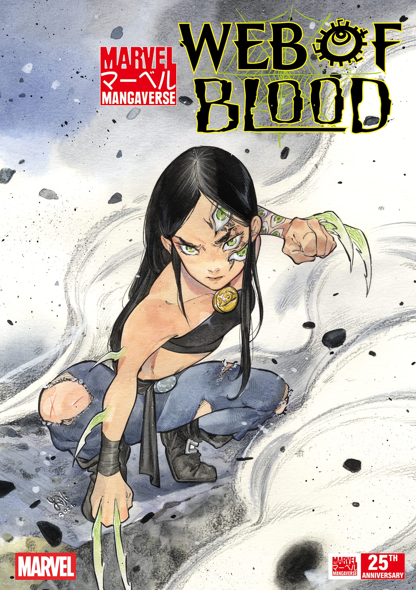 MARVEL MANGAVERSE: WEB OF BLOOD #1 PEACH MOMOKO VARIANT (Release Date: 09/02/2026)