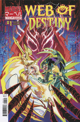 Marvel Comic Books MARVEL MANGAVERSE: WEB OF DESTINY #1 KENNY RUIZ VARIANT (Release Date: 09/30/2026) 75960621560700121 PRH-75960621560700121