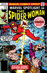 Marvel Comic Books MARVEL SPOTLIGHT #32 FACSIMILE EDITION (Release Date: 11/18/2026) 75960621774803211 PRH-75960621774803211