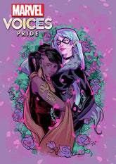 Marvel Comic Books MARVEL UNITED: A PRIDE SPECIAL #1 ERNANDA SOUZA VARIANT 75960621197500161 PRH-75960621197500161