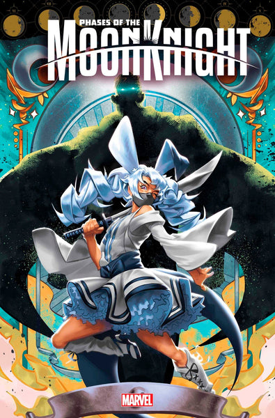 ビカクシダ　P. Moon Knight marvel-comic-books-phases-of-