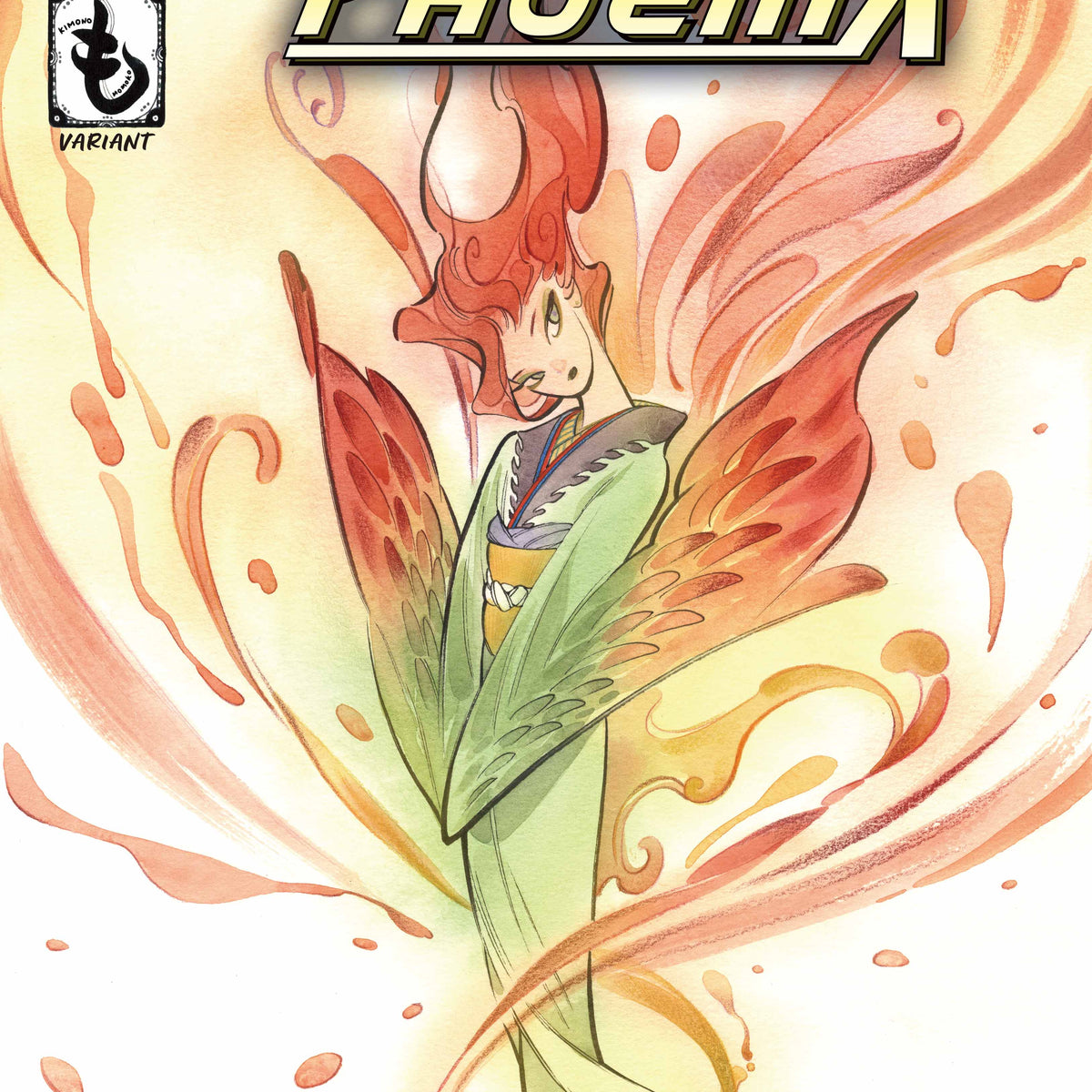marvel-comic-books-phoenix-9-