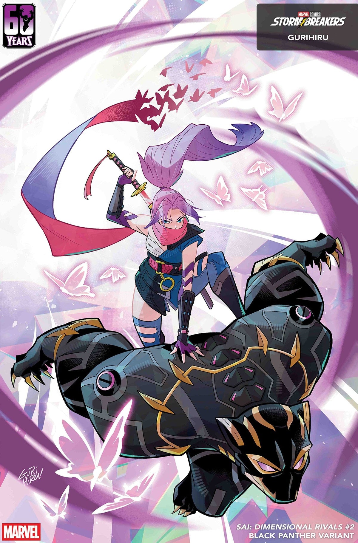 Marvel Comic Books SAI: DIMENSIONAL RIVALS #2 GURIHIRU BLACK PANTHER VARIANT 75960621391700221 PRH-75960621391700221